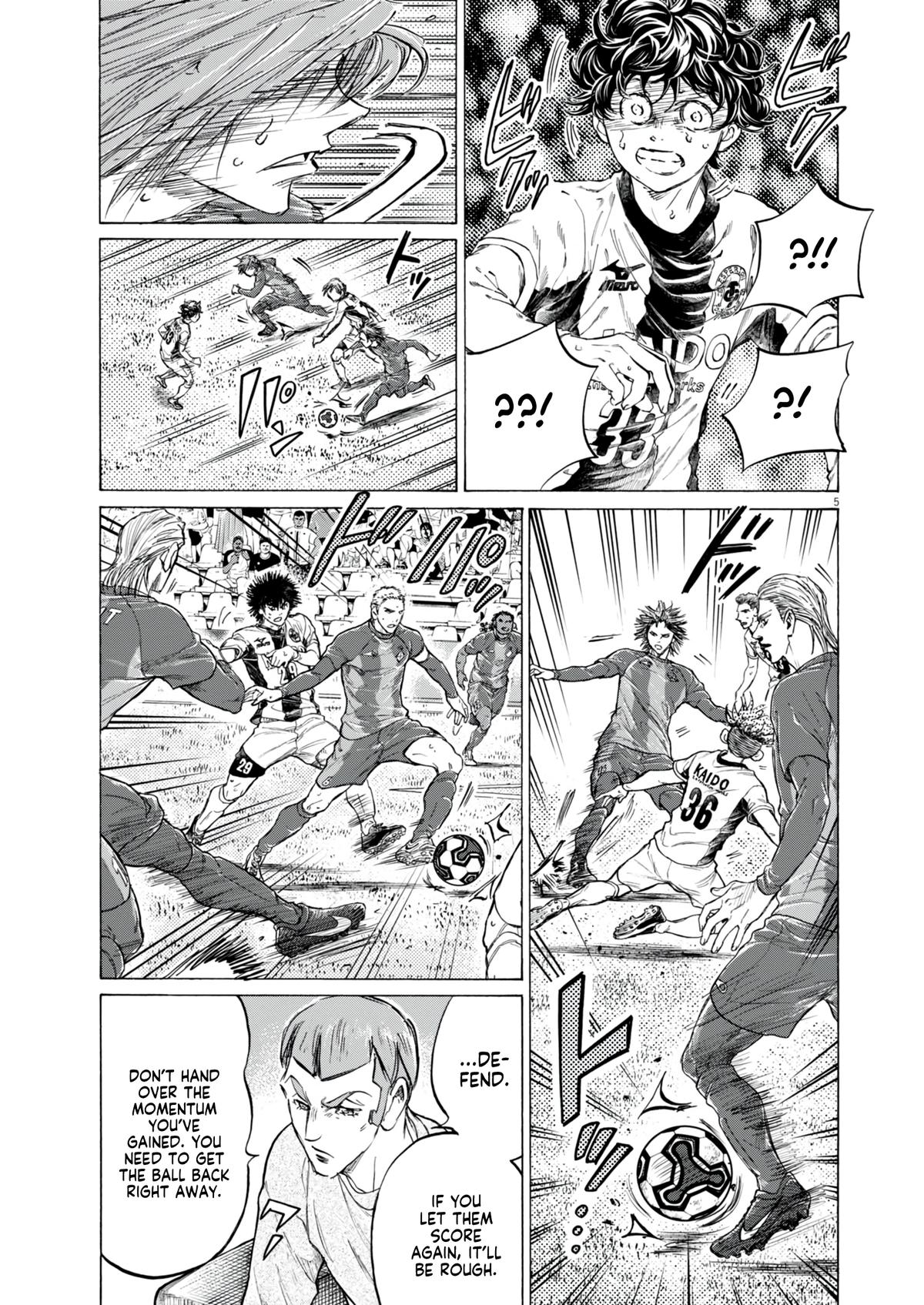 Ao Ashi Chap 384 - Next Chap 385