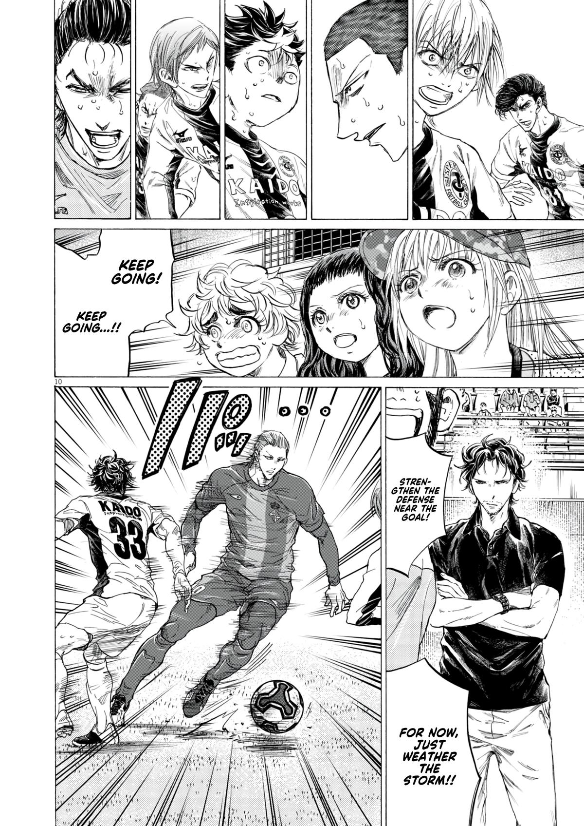 Ao Ashi Chap 385 - Next Chap 386