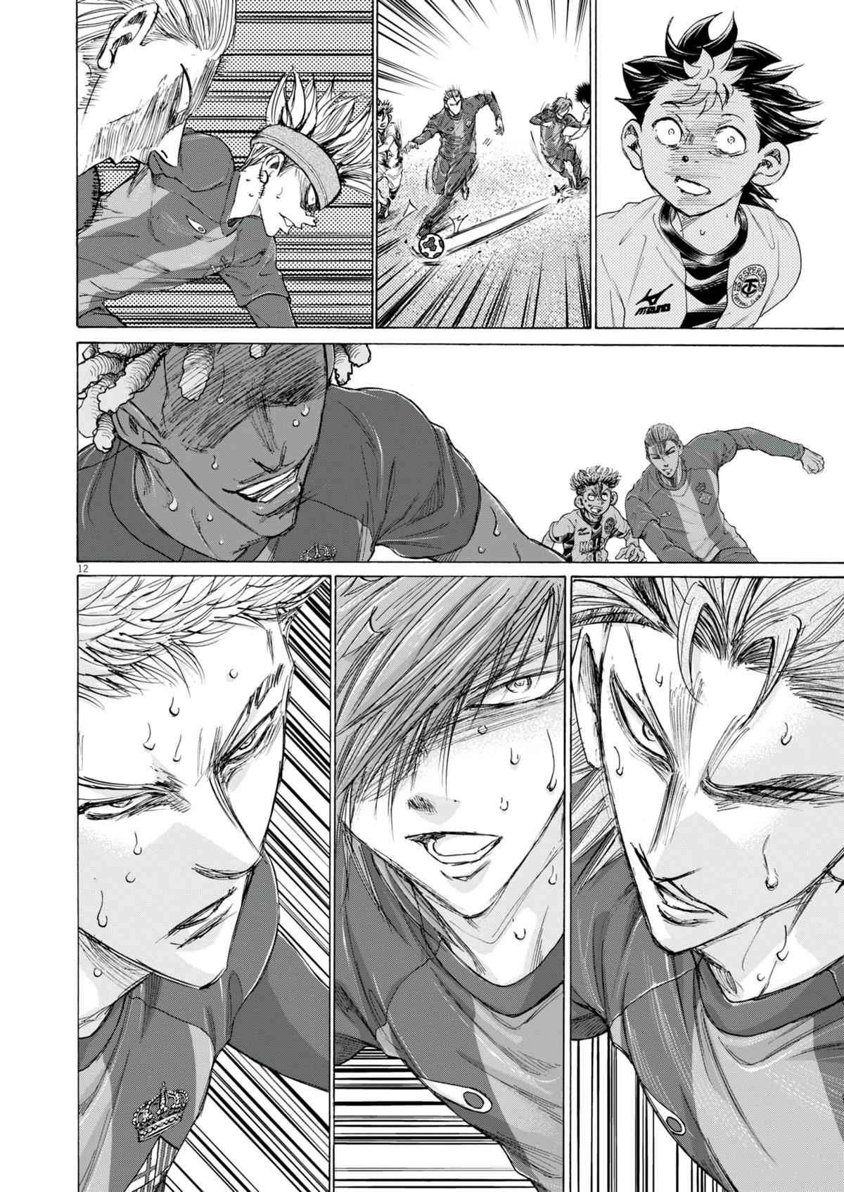 Ao Ashi Chap 386 - Next Chap 387