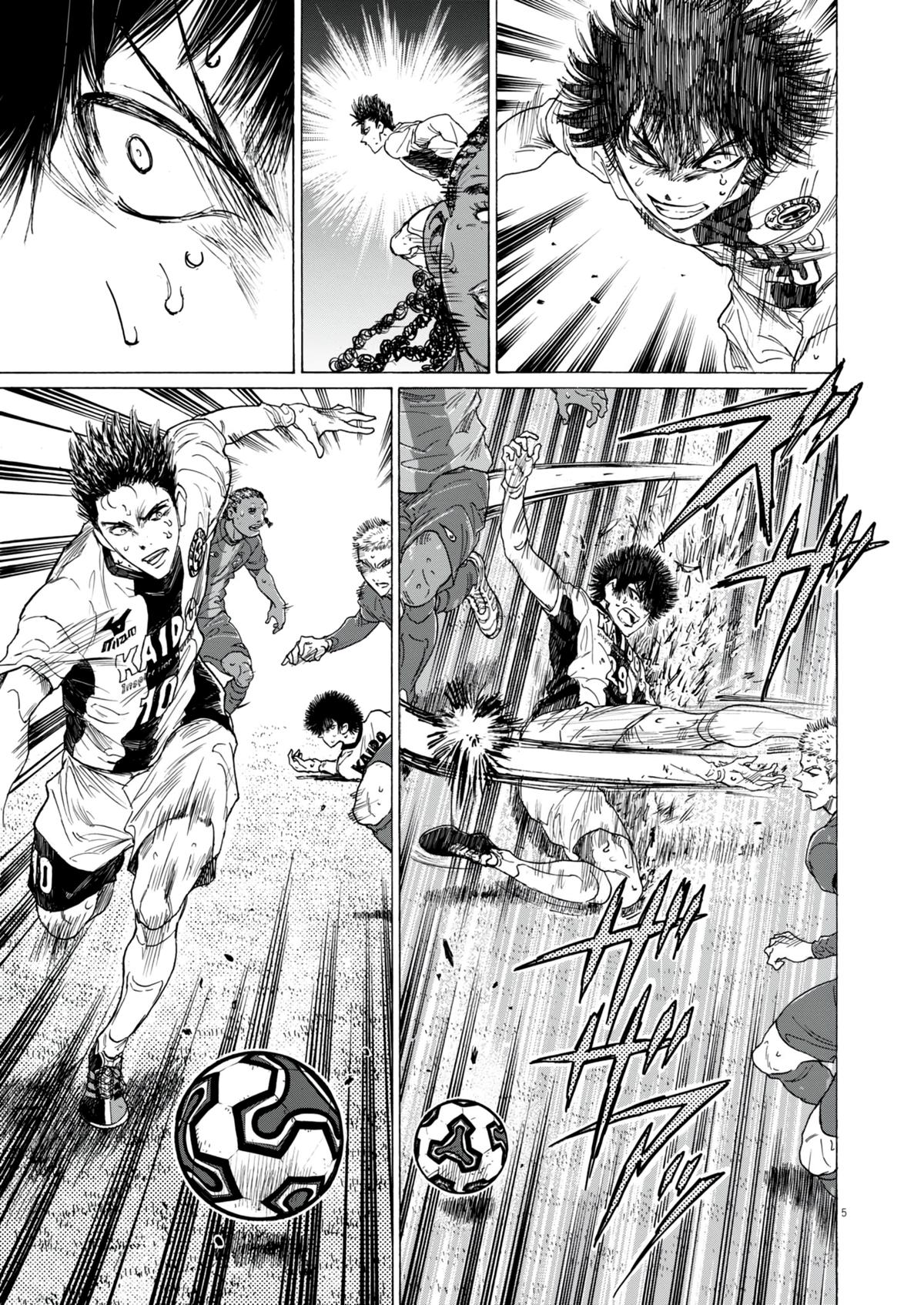 Ao Ashi Chap 386 - Next Chap 387