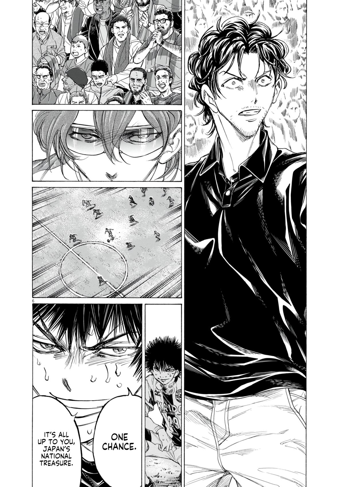 Ao Ashi Chap 386 - Next Chap 387