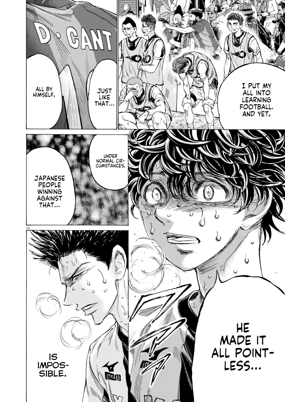 Ao Ashi Chap 387 - Next Chap 388
