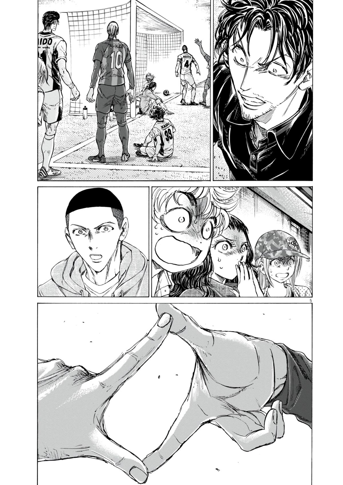 Ao Ashi Chap 387 - Next Chap 388