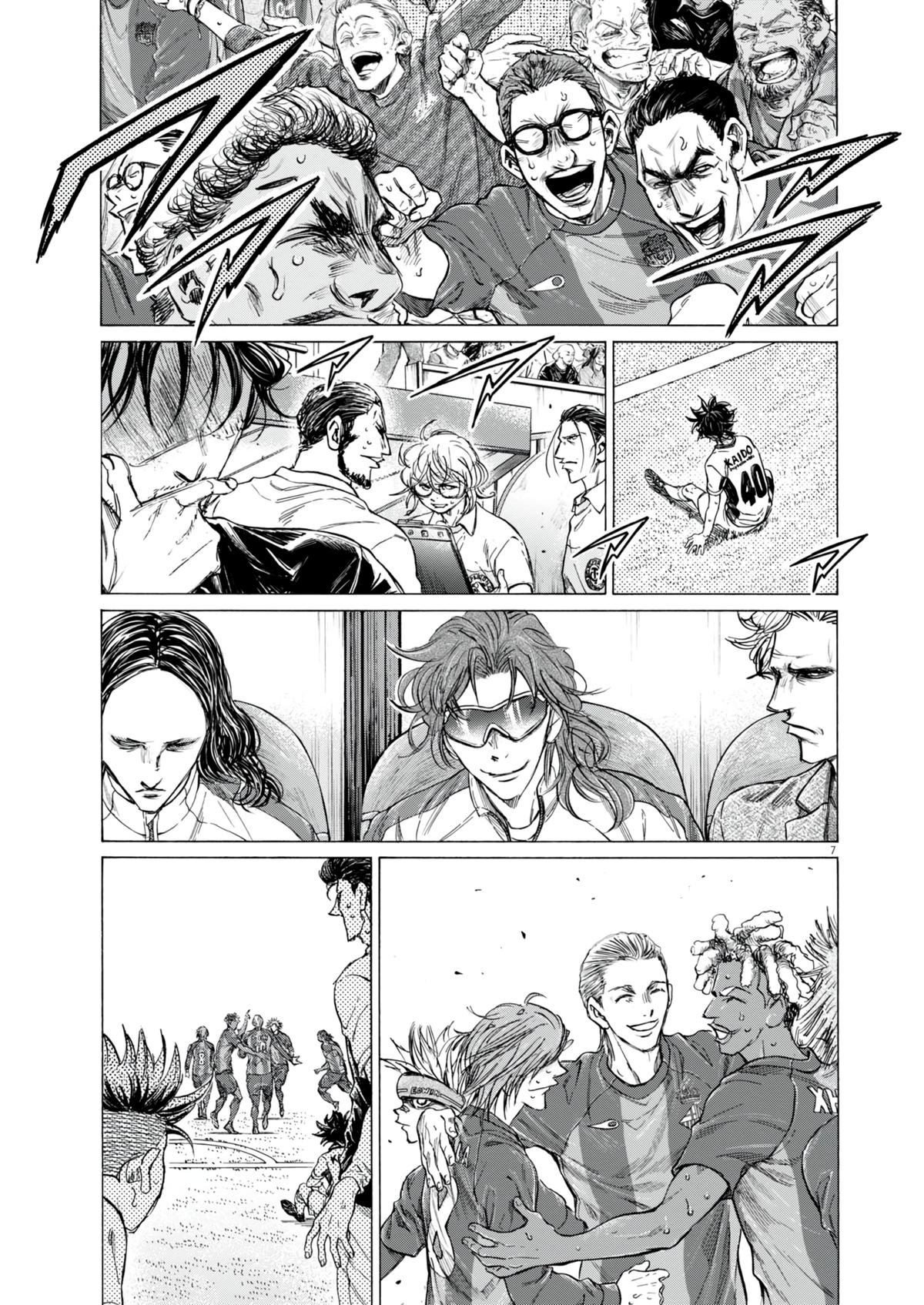 Ao Ashi Chap 387 - Next Chap 388