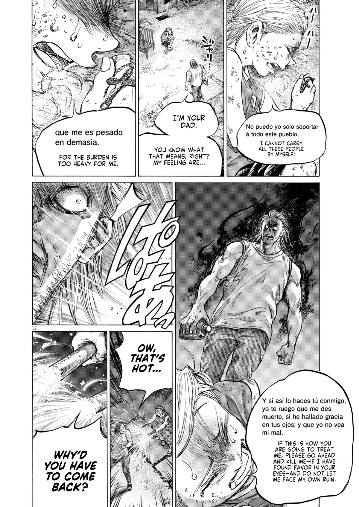 Ao Ashi Chap 388 - Next Chap 389