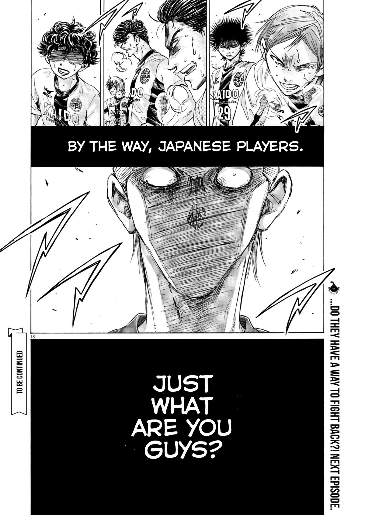 Ao Ashi Chap 389 - Next Chap 390