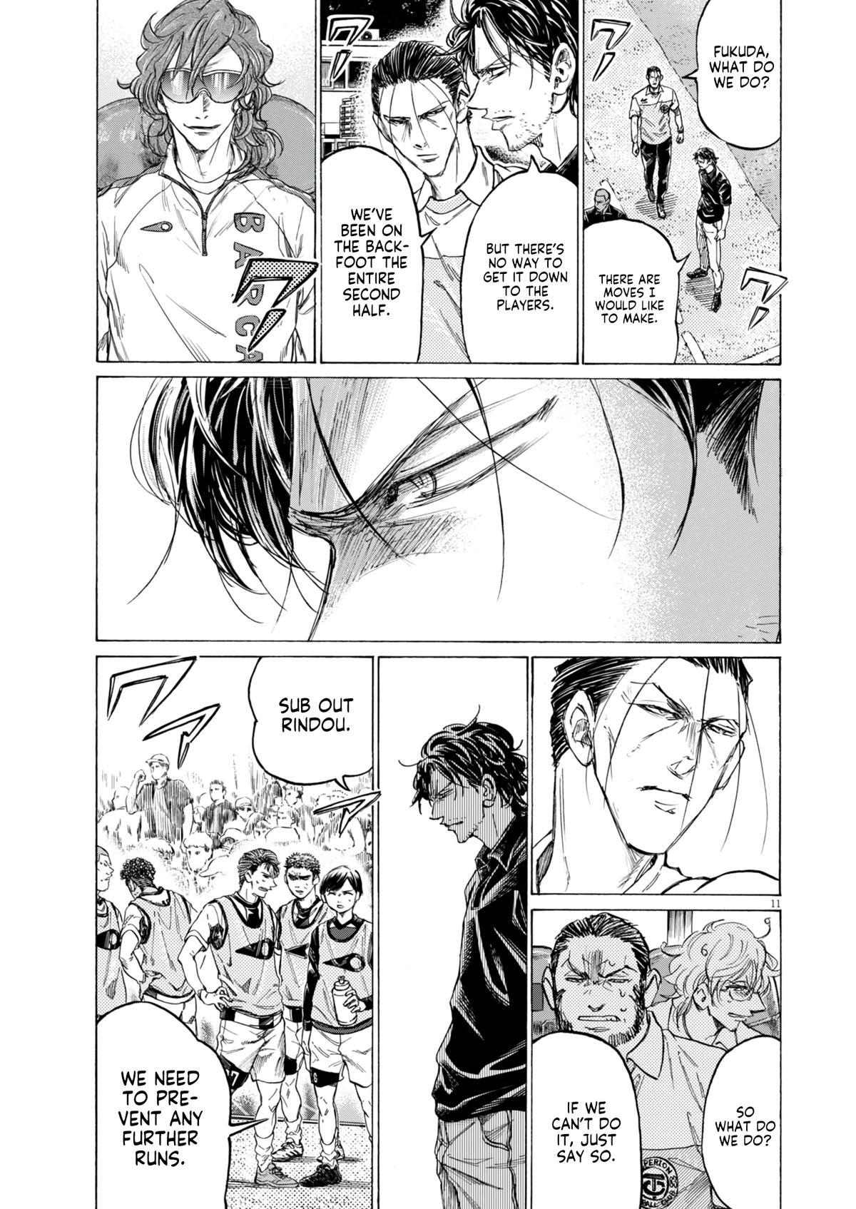 Ao Ashi Chap 390 - Next Chap 391