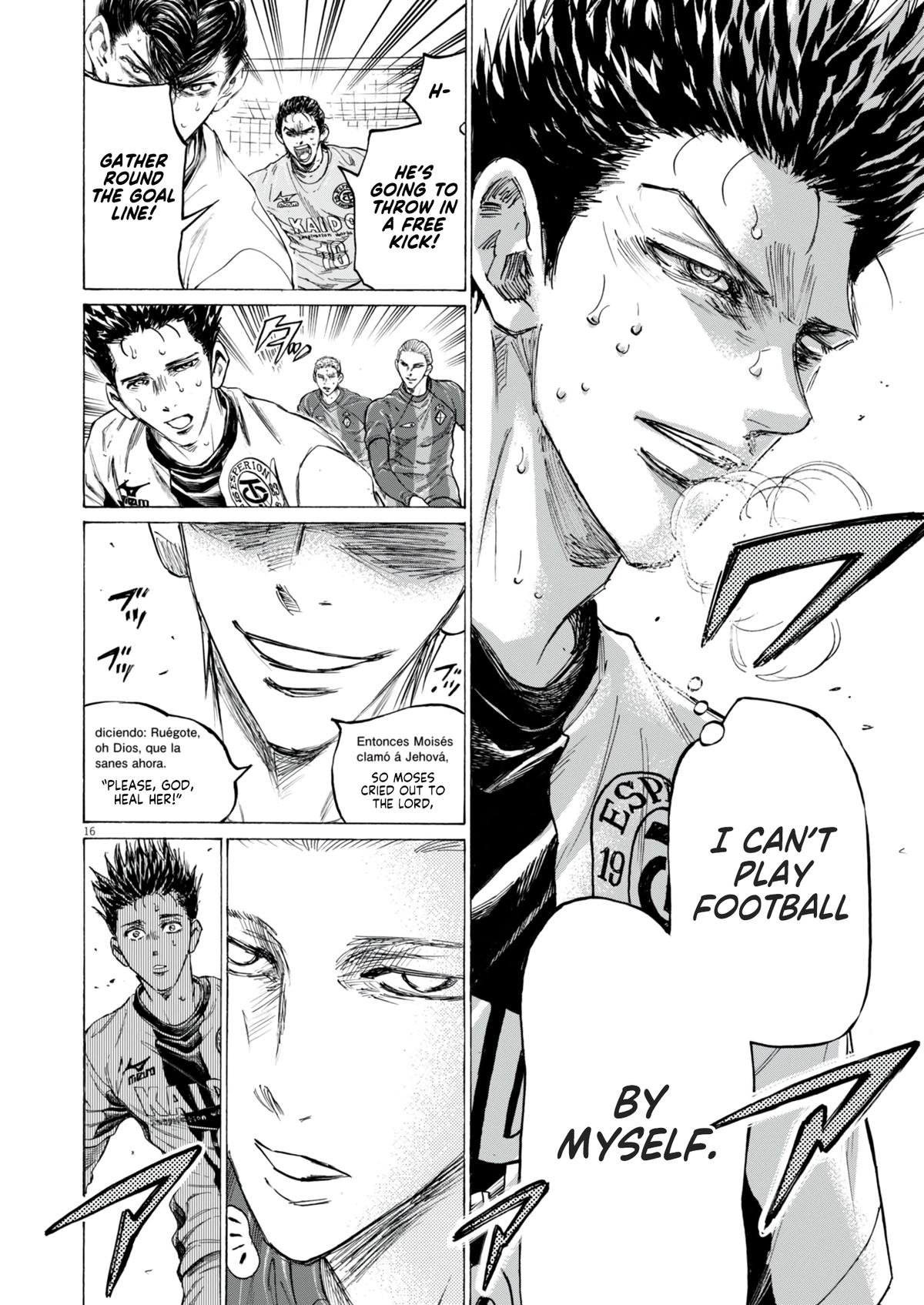 Ao Ashi Chap 390 - Next Chap 391