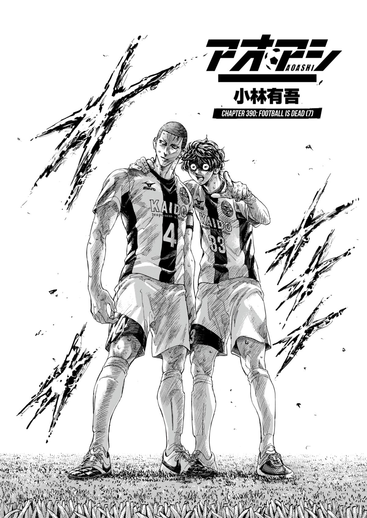 Ao Ashi Chap 390 - Next Chap 391