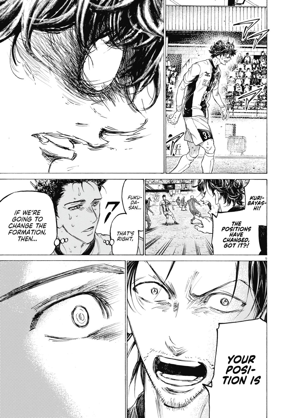 Ao Ashi Chap 391 - Next Chap 392