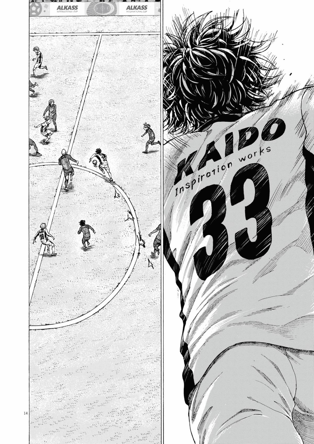 Ao Ashi Chap 391 - Next Chap 392