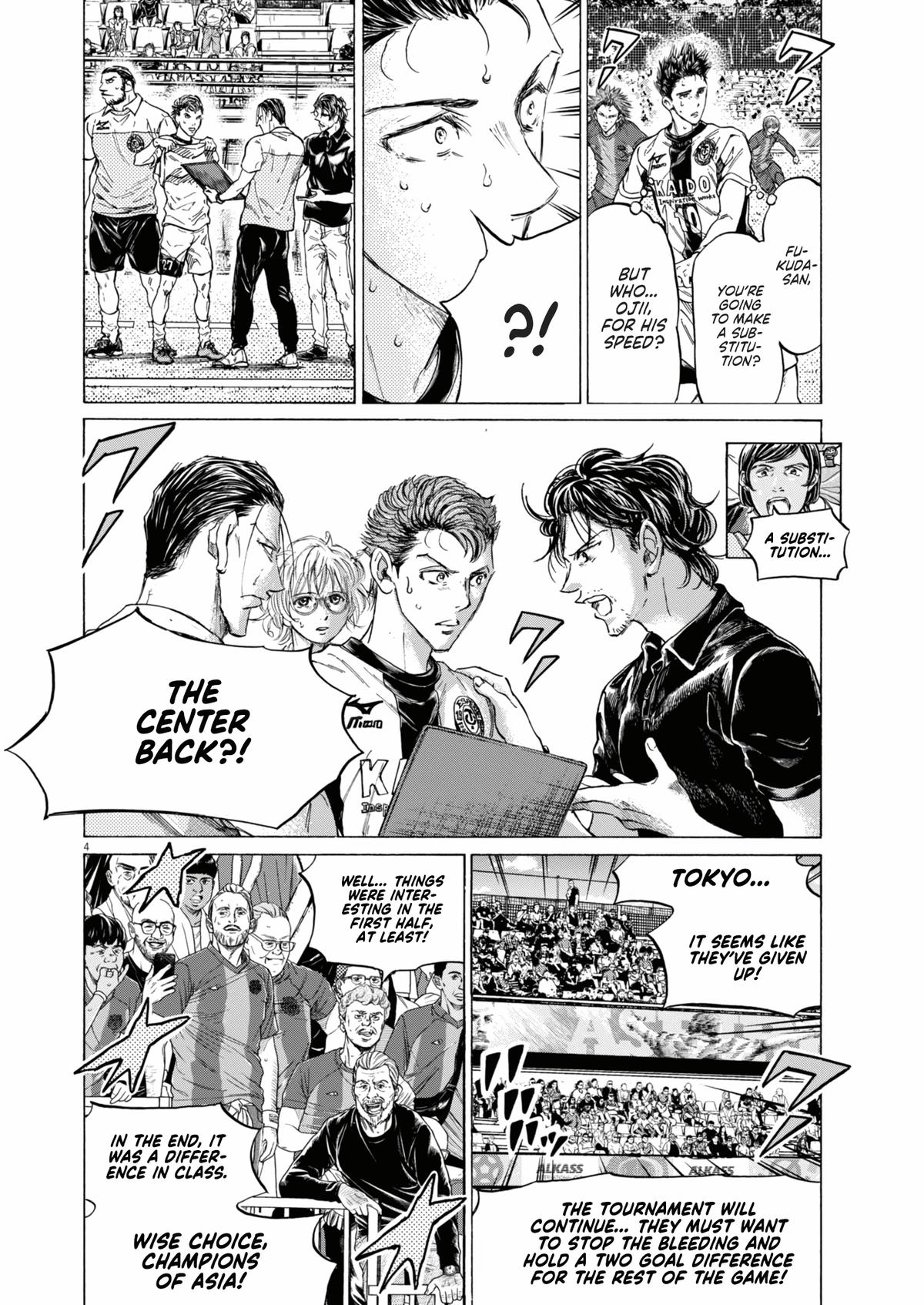 Ao Ashi Chap 391 - Next Chap 392