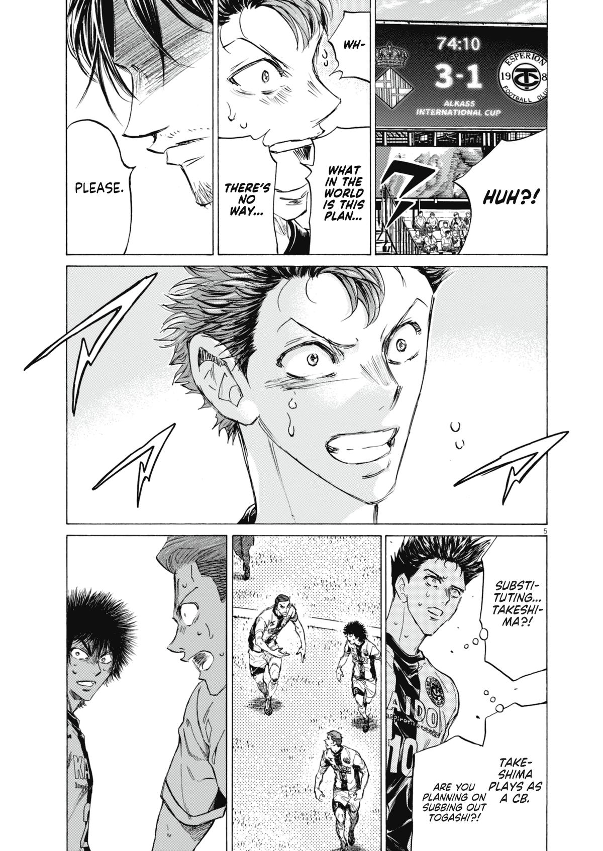 Ao Ashi Chap 391 - Next Chap 392