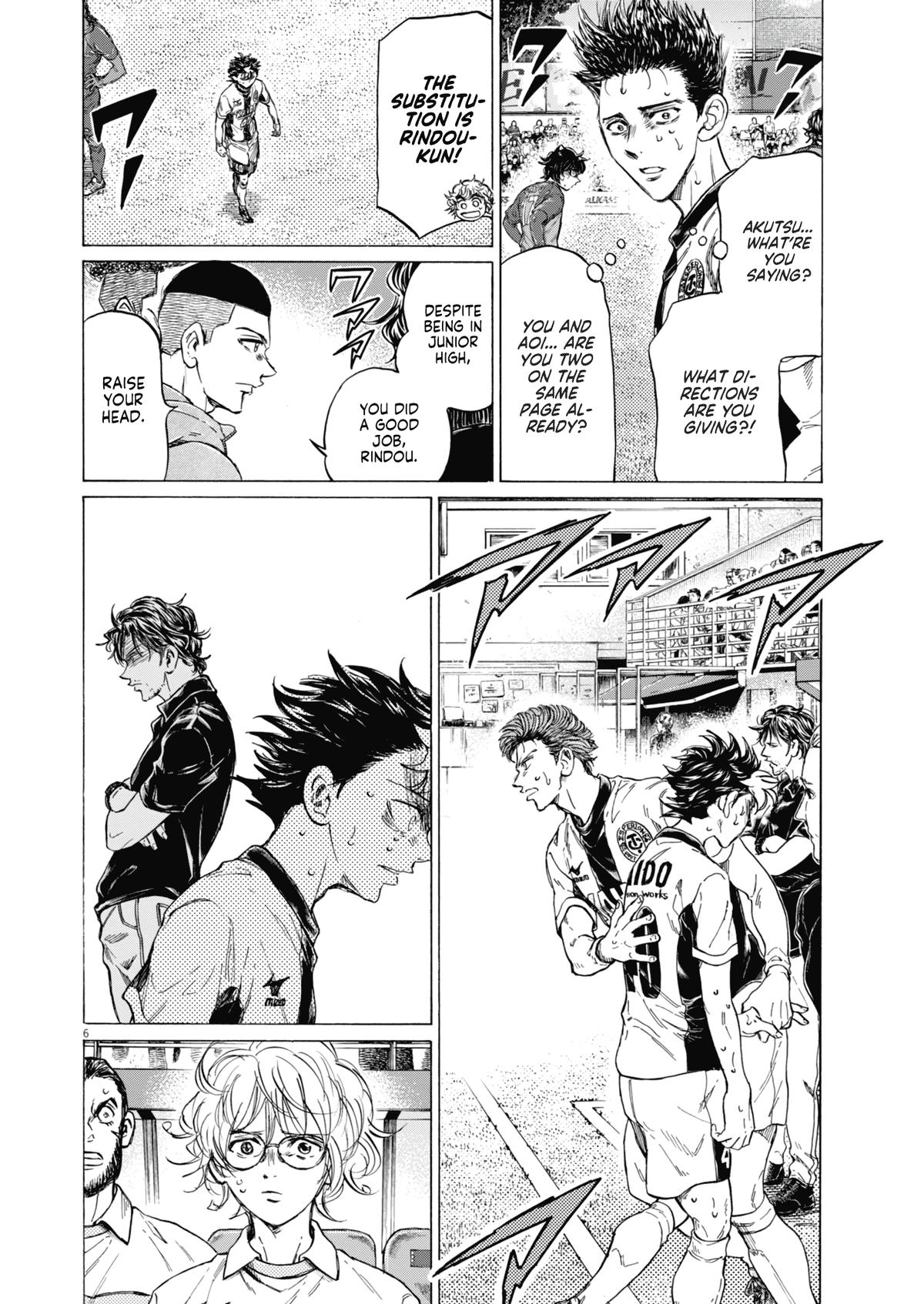 Ao Ashi Chap 391 - Next Chap 392