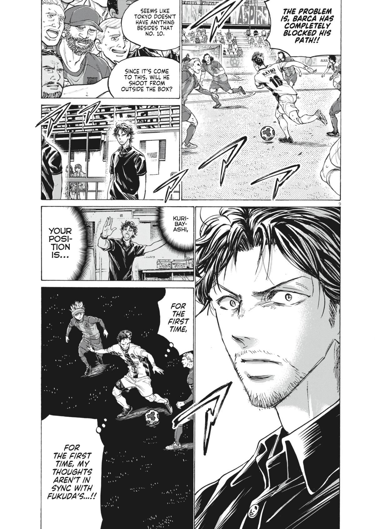 Ao Ashi Chap 392 - Next Chap 393