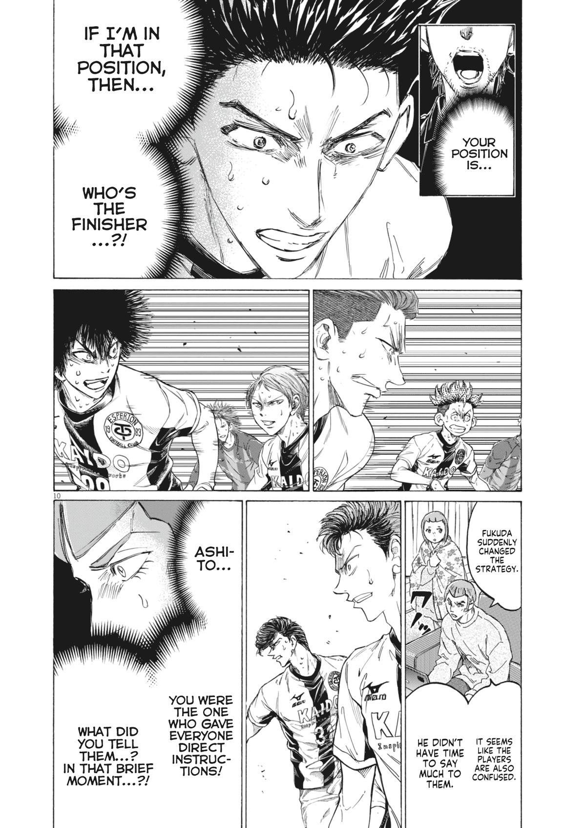 Ao Ashi Chap 392 - Next Chap 393