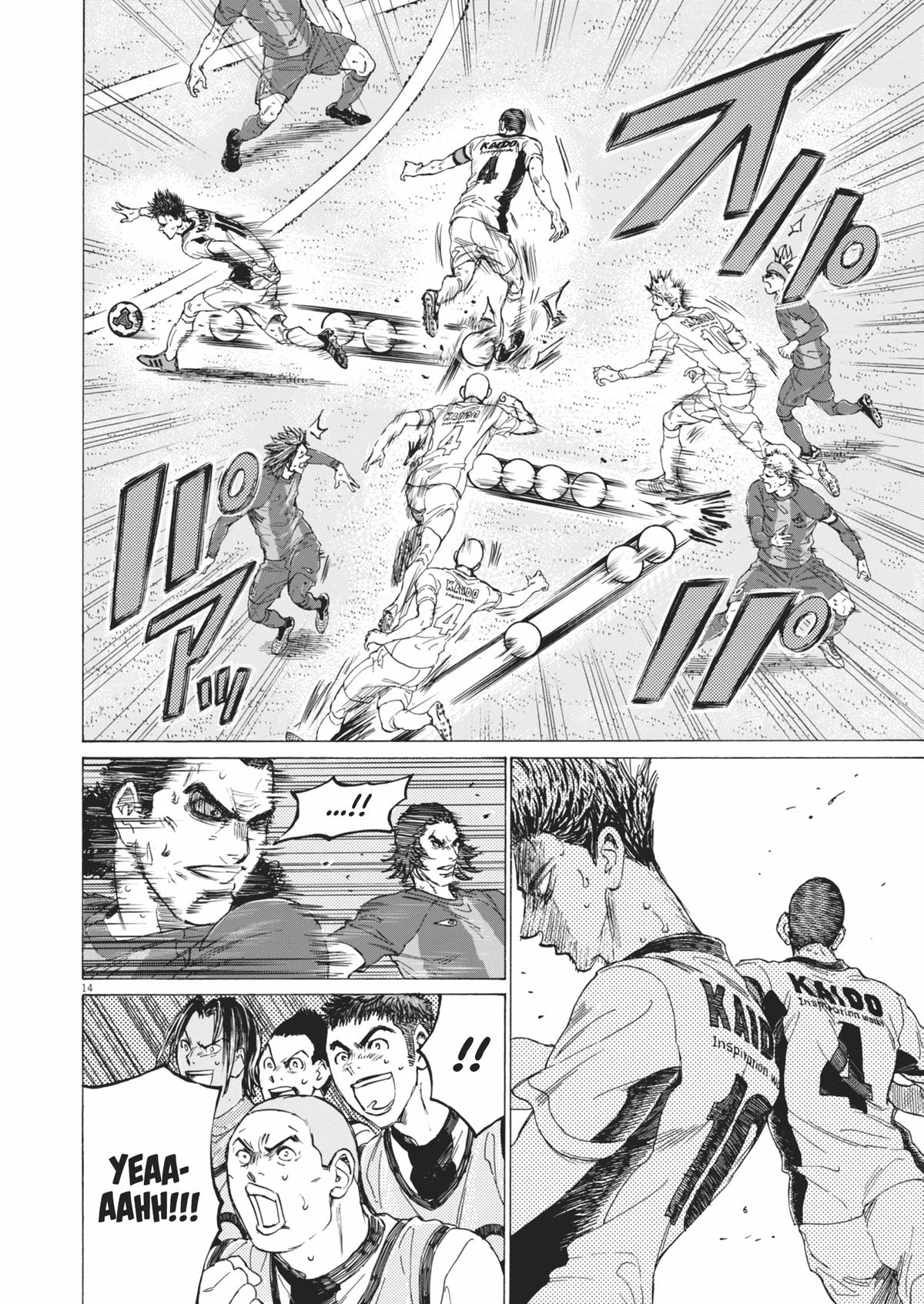 Ao Ashi Chap 392 - Next Chap 393