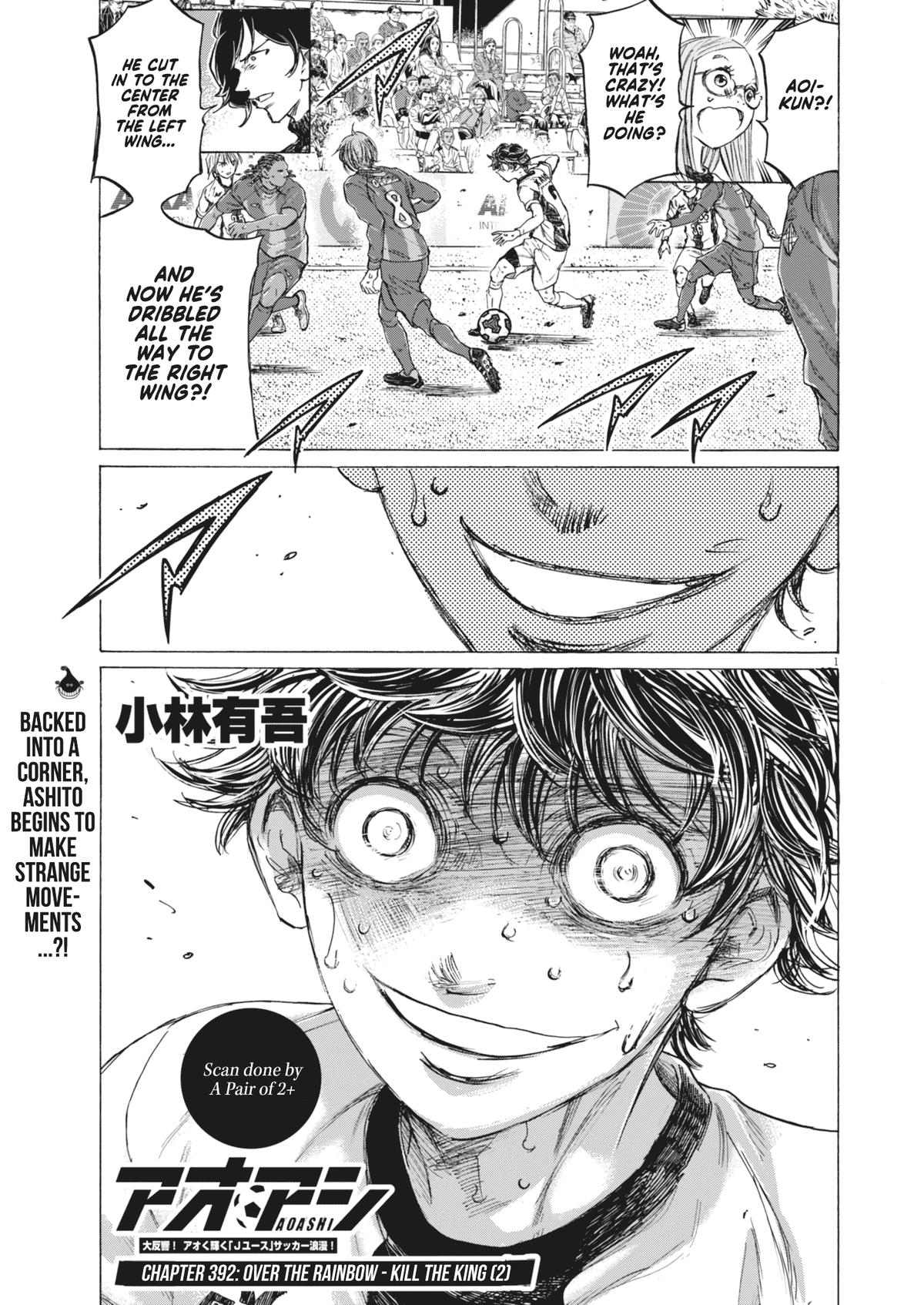 Ao Ashi Chap 392 - Next Chap 393