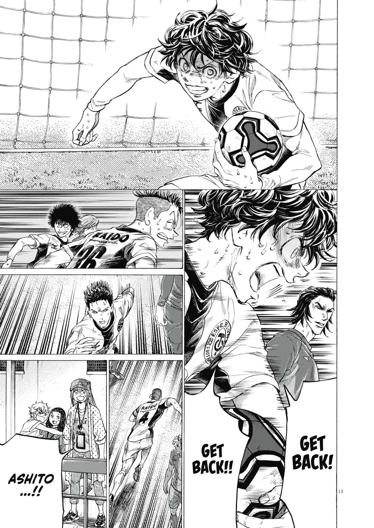 Ao Ashi Chap 393 - Next Chap 394