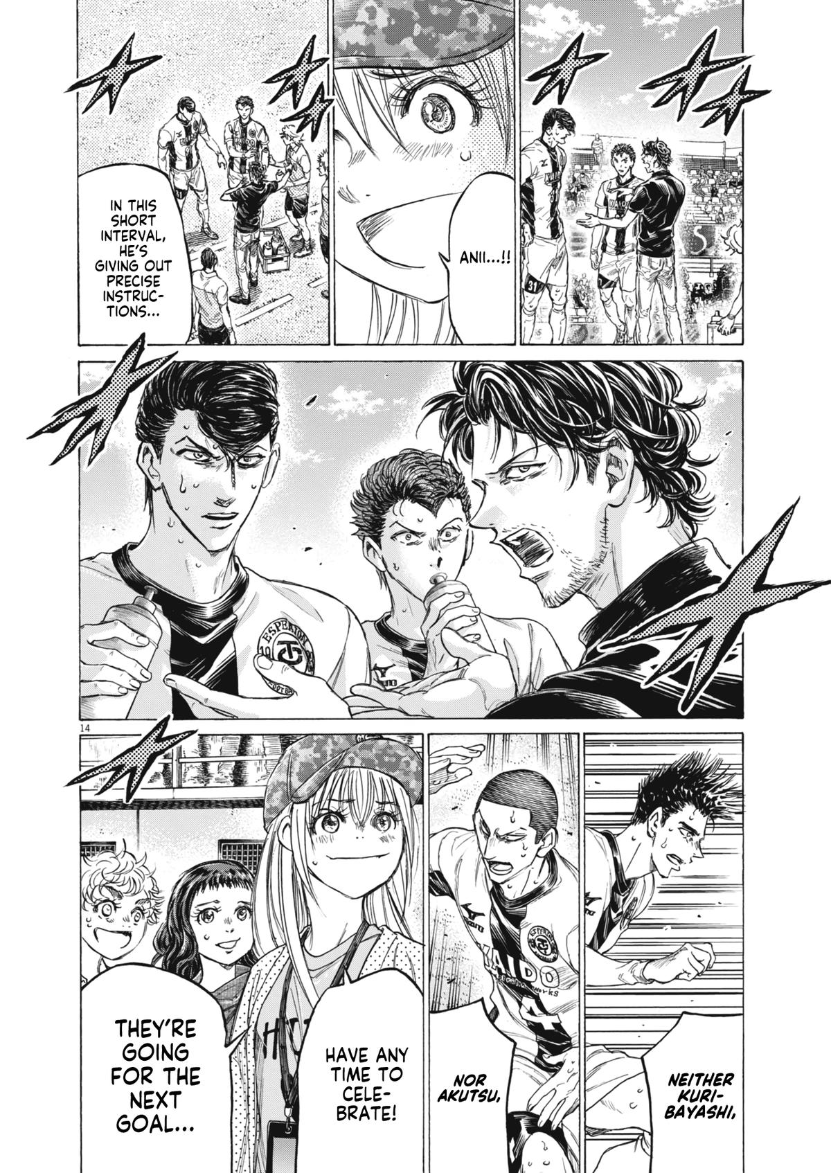 Ao Ashi Chap 393 - Next Chap 394