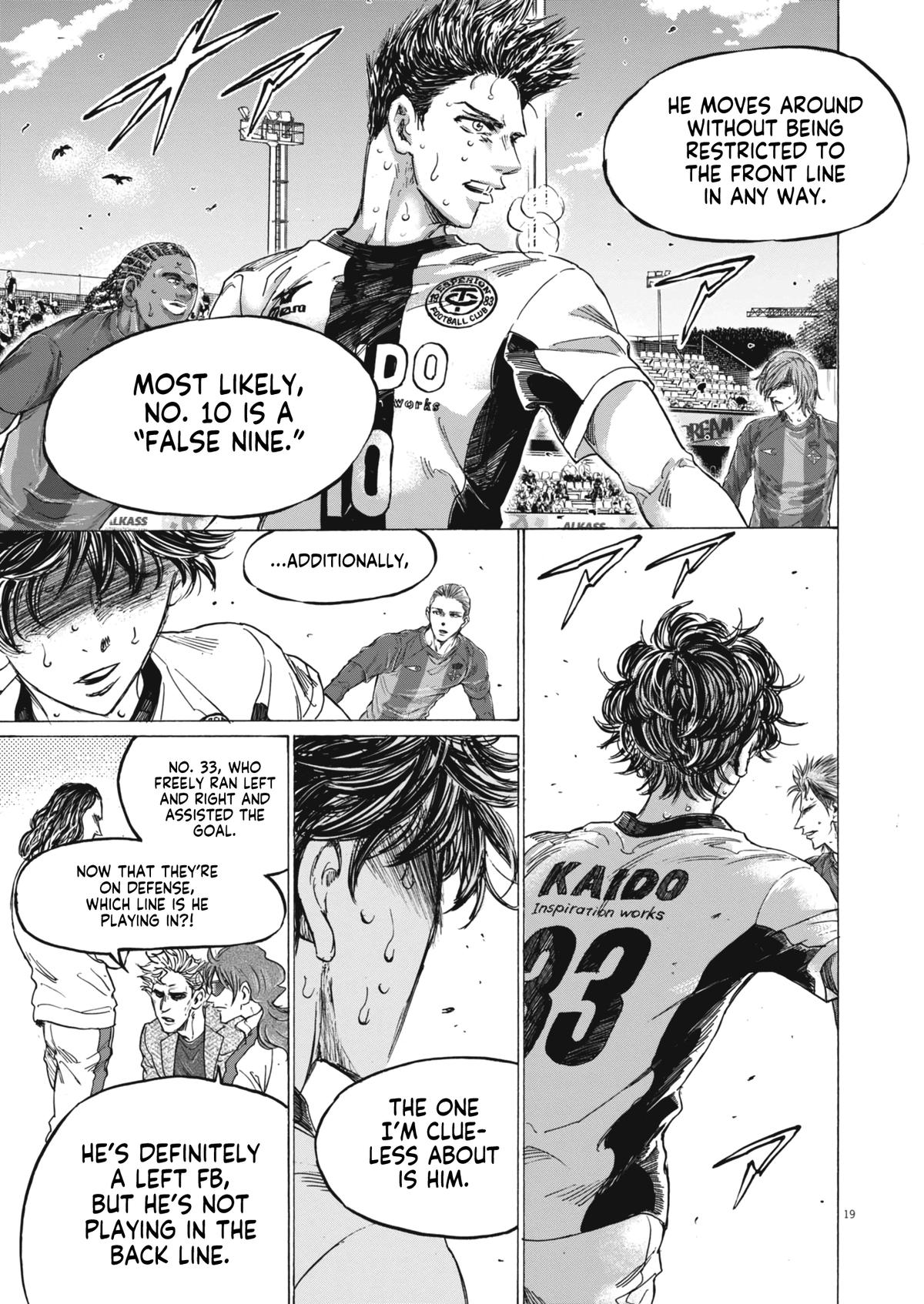 Ao Ashi Chap 393 - Next Chap 394