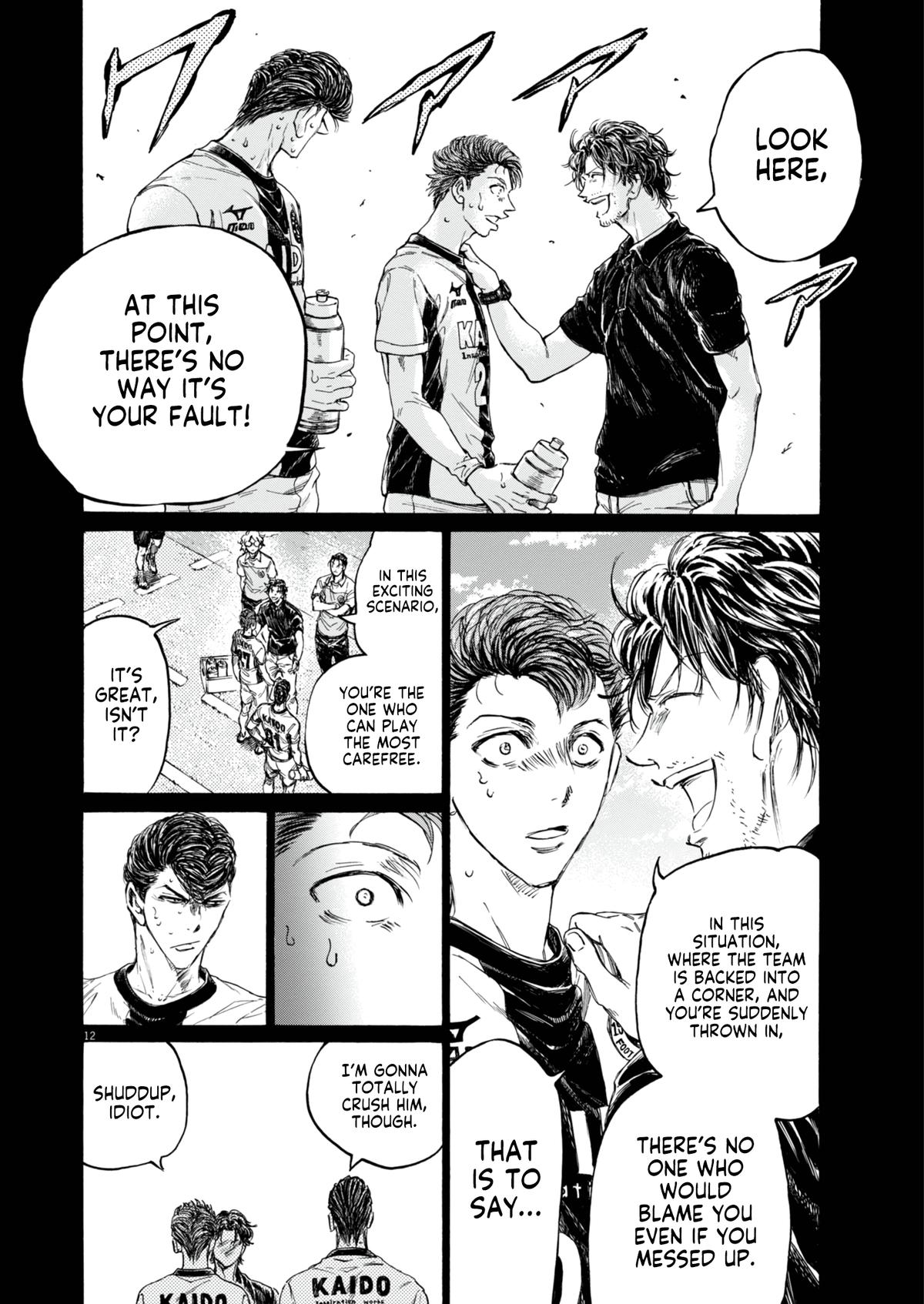 Ao Ashi Chap 394 - Next Chap 395