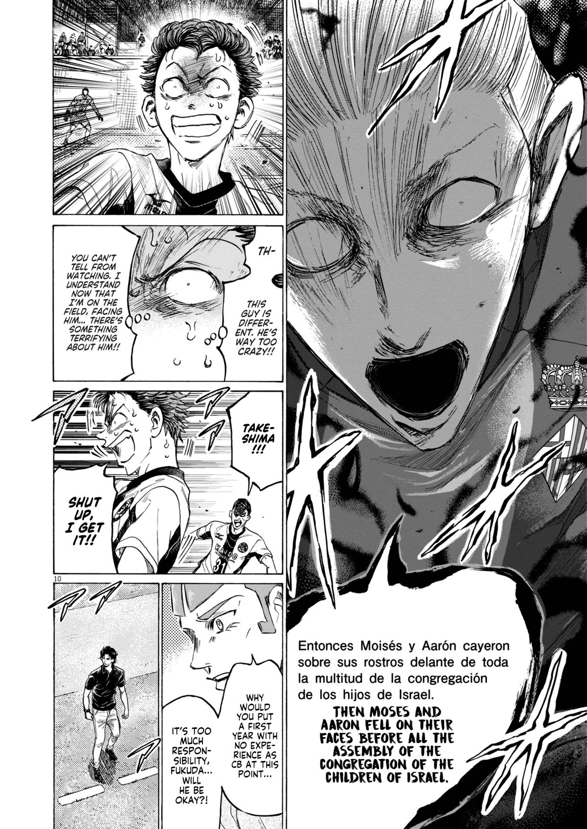 Ao Ashi Chap 394 - Next Chap 395