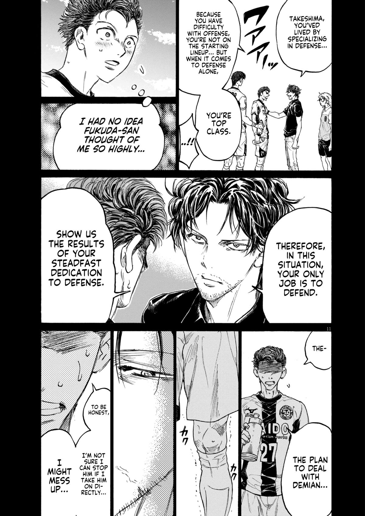 Ao Ashi Chap 394 - Next Chap 395