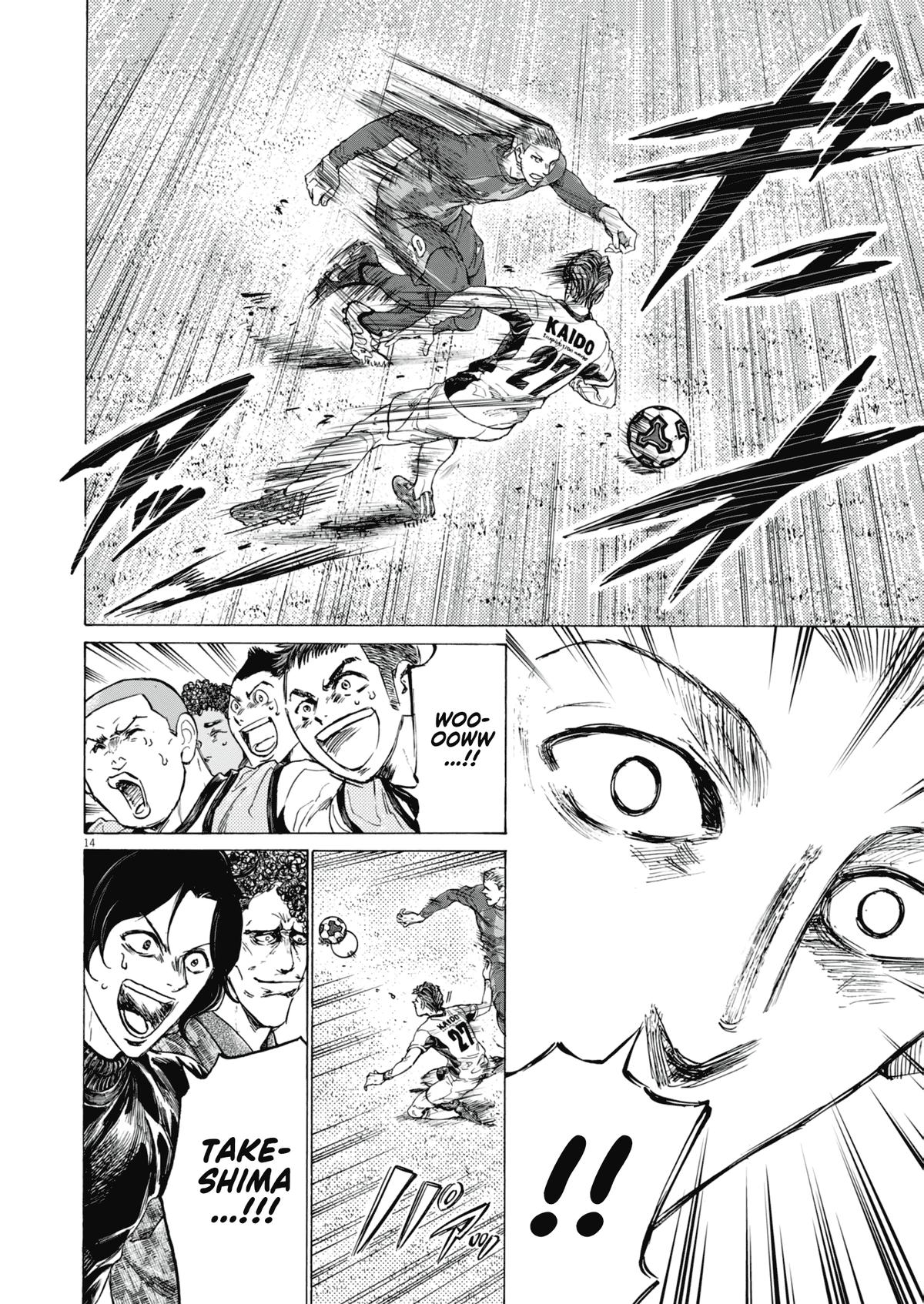 Ao Ashi Chap 394 - Next Chap 395