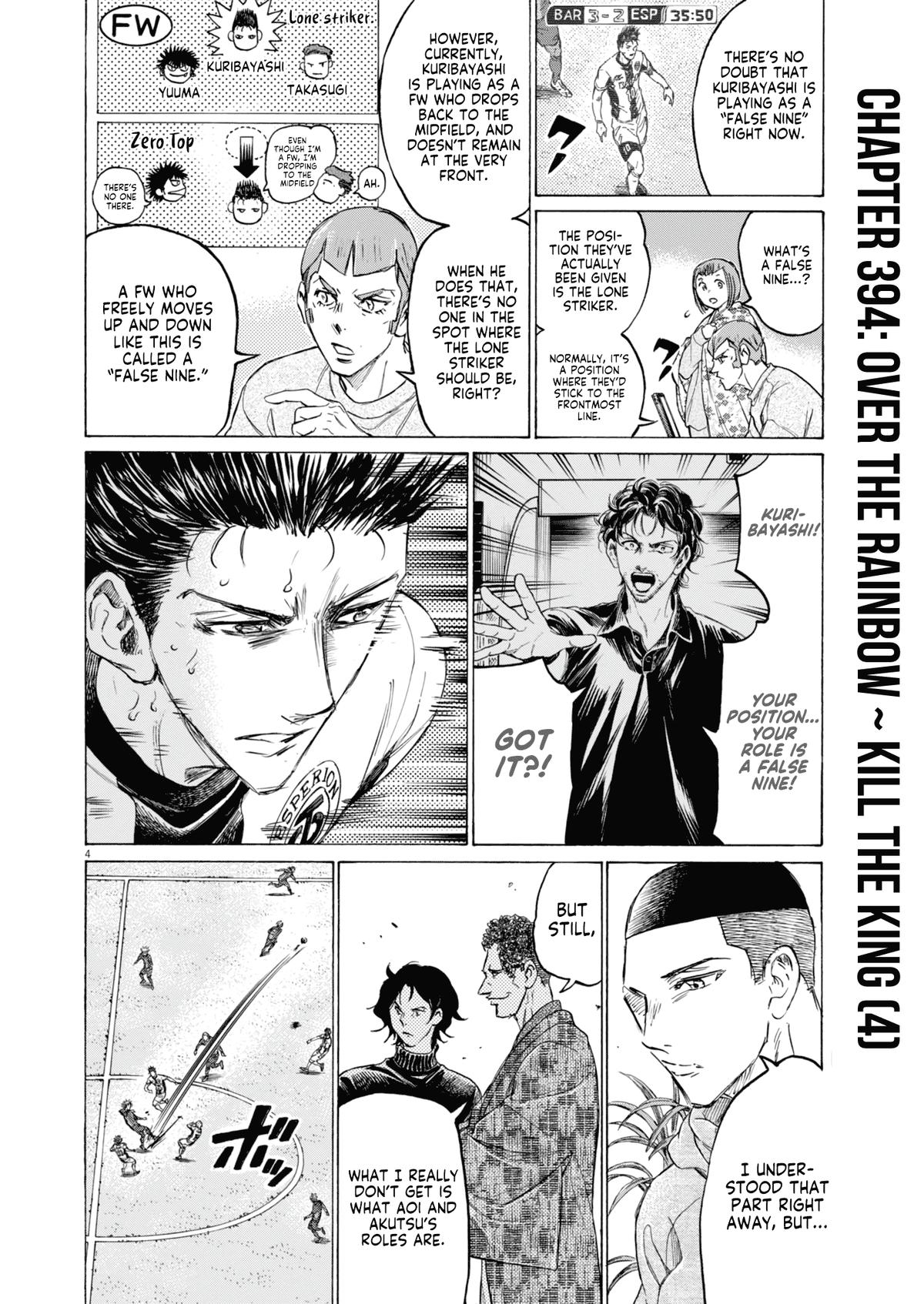 Ao Ashi Chap 394 - Next Chap 395