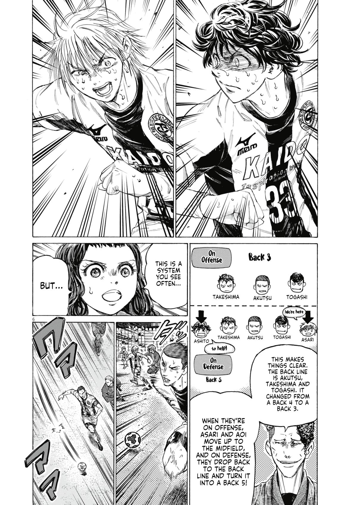 Ao Ashi Chap 394 - Next Chap 395
