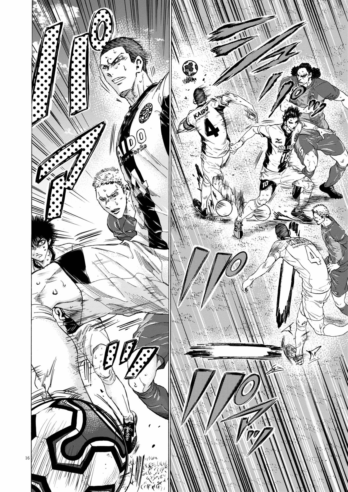 Ao Ashi Chap 395 - Next Chap 396