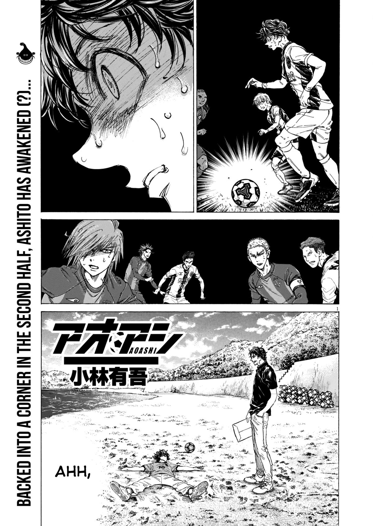 Ao Ashi Chap 395 - Next Chap 396