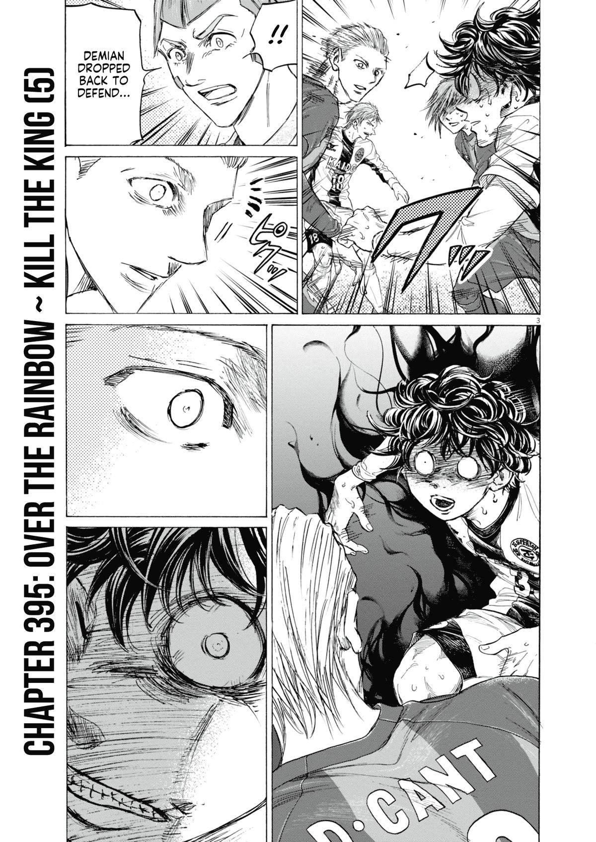 Ao Ashi Chap 395 - Next Chap 396