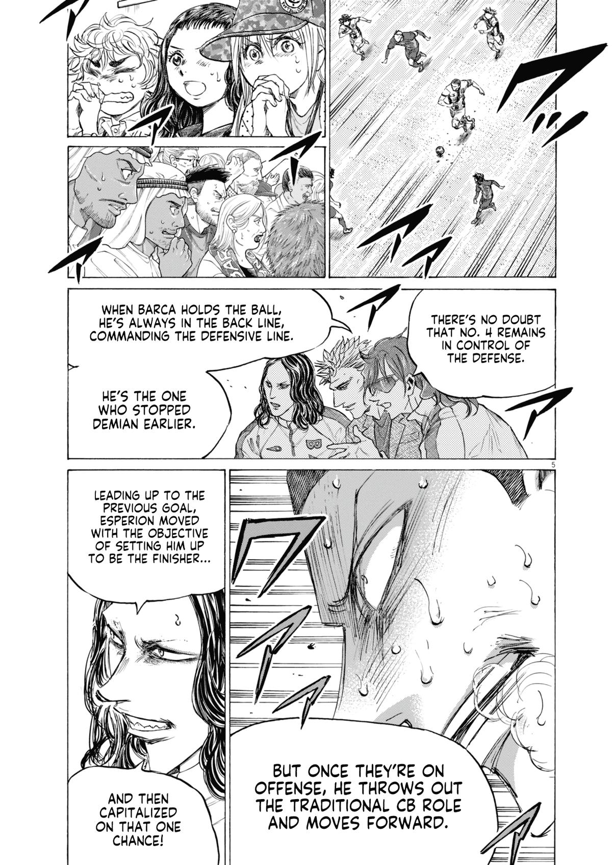 Ao Ashi Chap 395 - Next Chap 396