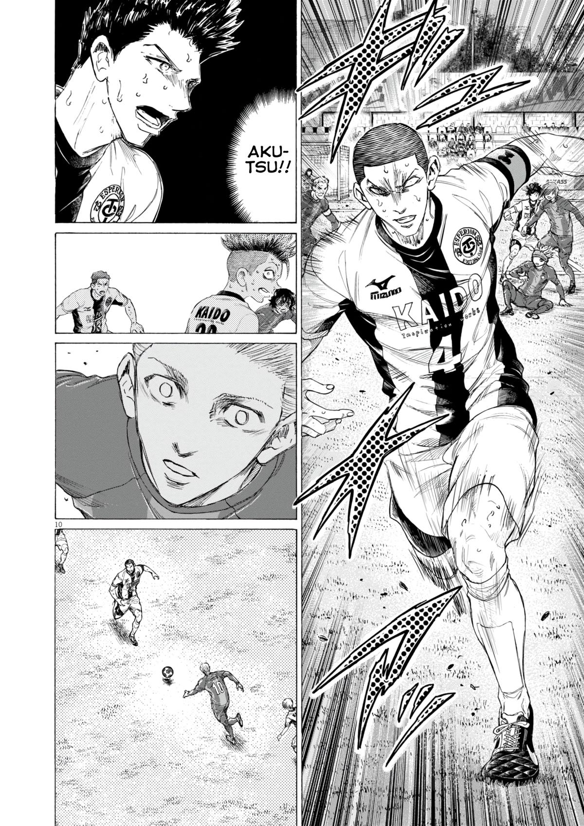 Ao Ashi Chap 396 - Next Chap 397