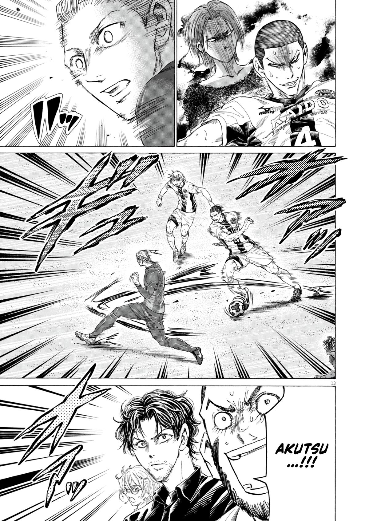 Ao Ashi Chap 396 - Next Chap 397