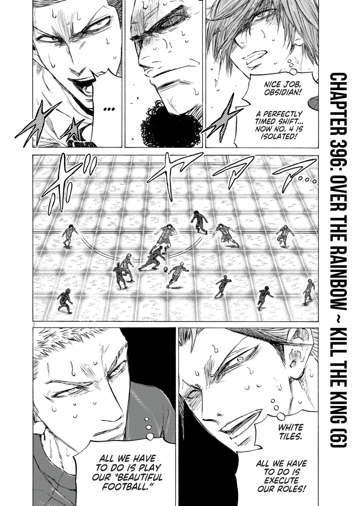 Ao Ashi Chap 396 - Next Chap 397