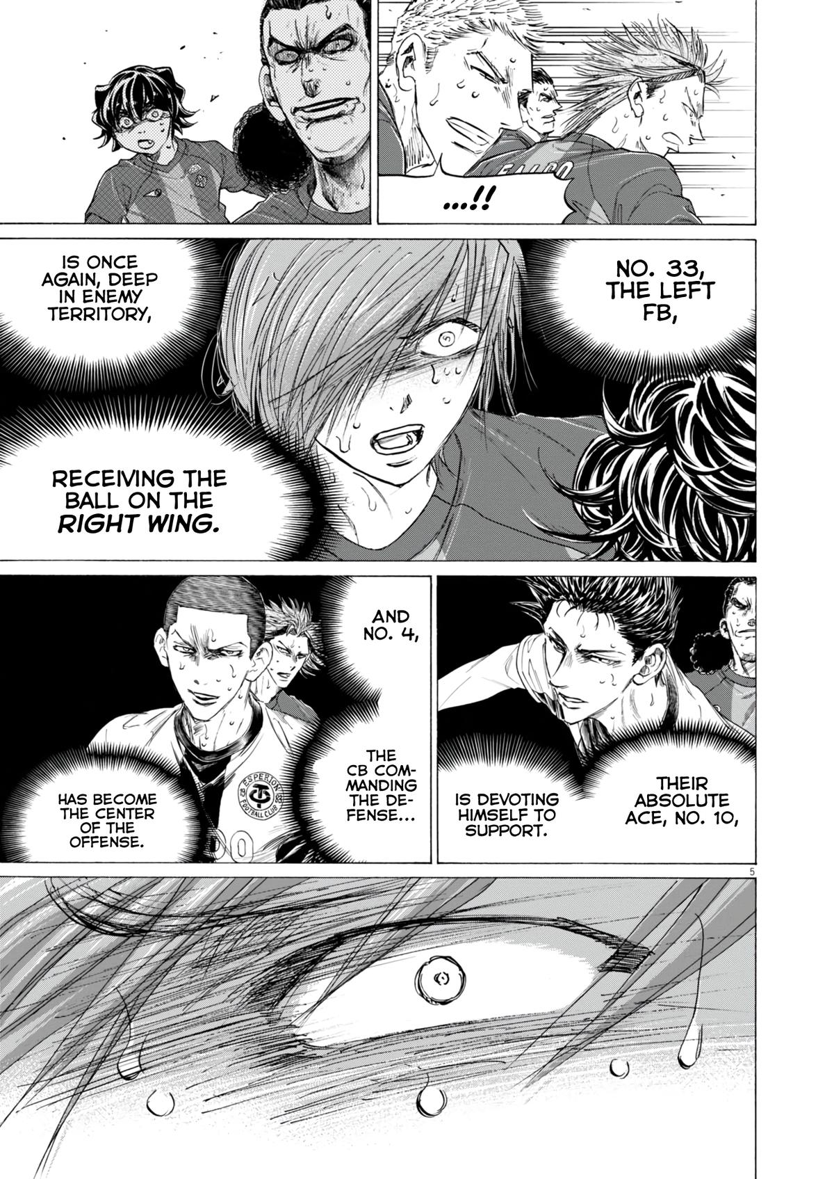 Ao Ashi Chap 396 - Next Chap 397