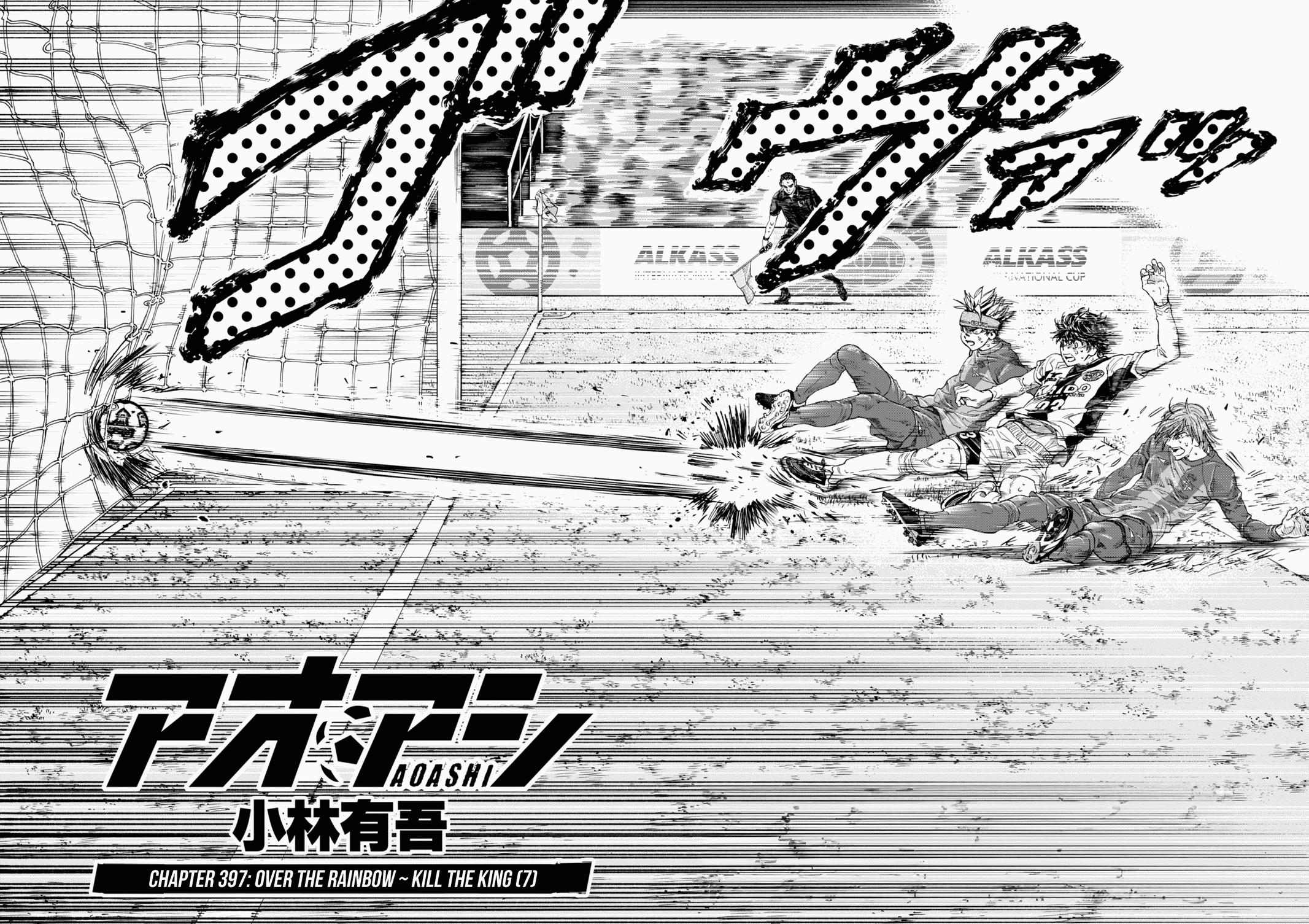 Ao Ashi Chap 397 - Next Chap 398