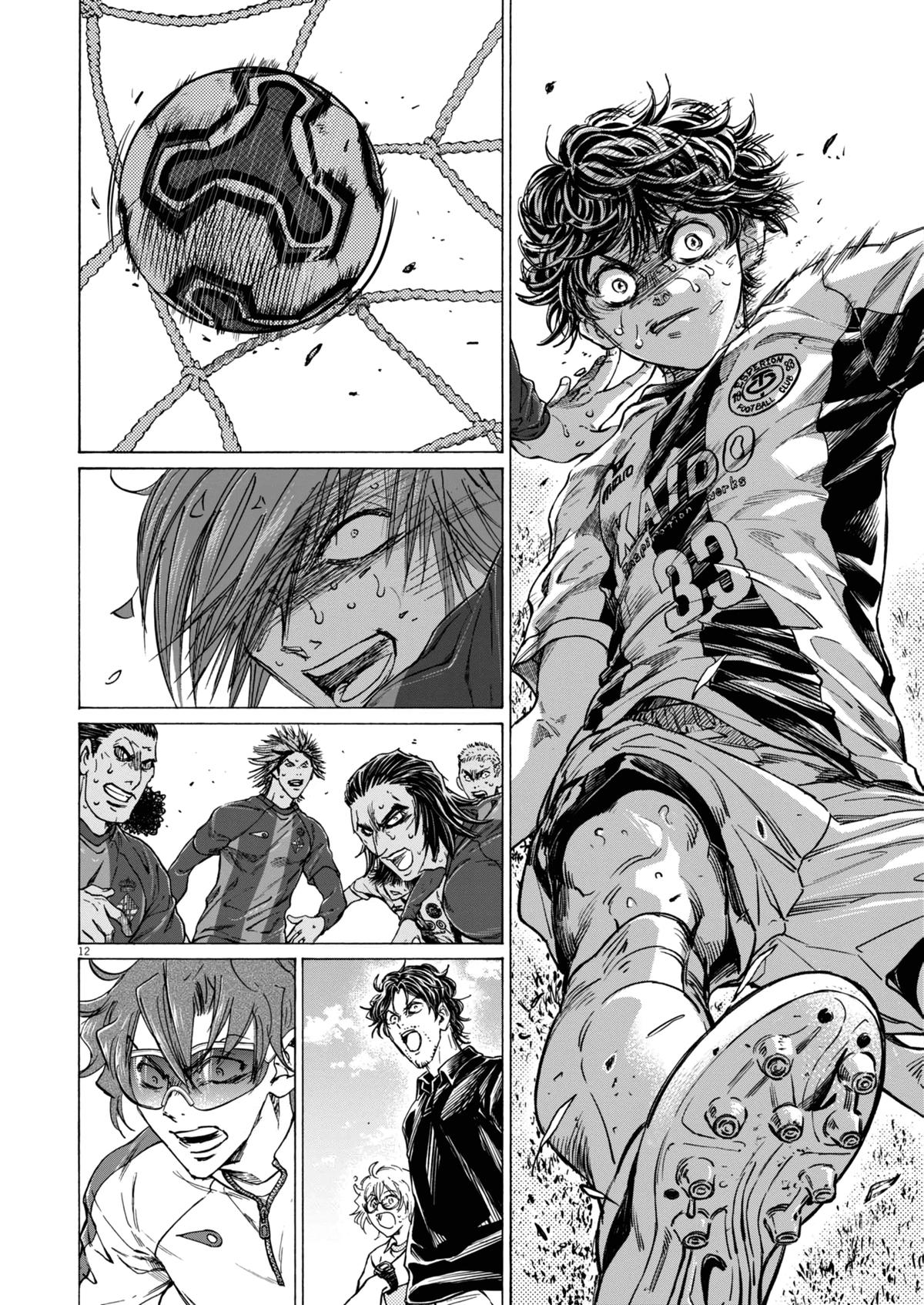 Ao Ashi Chap 397 - Next Chap 398