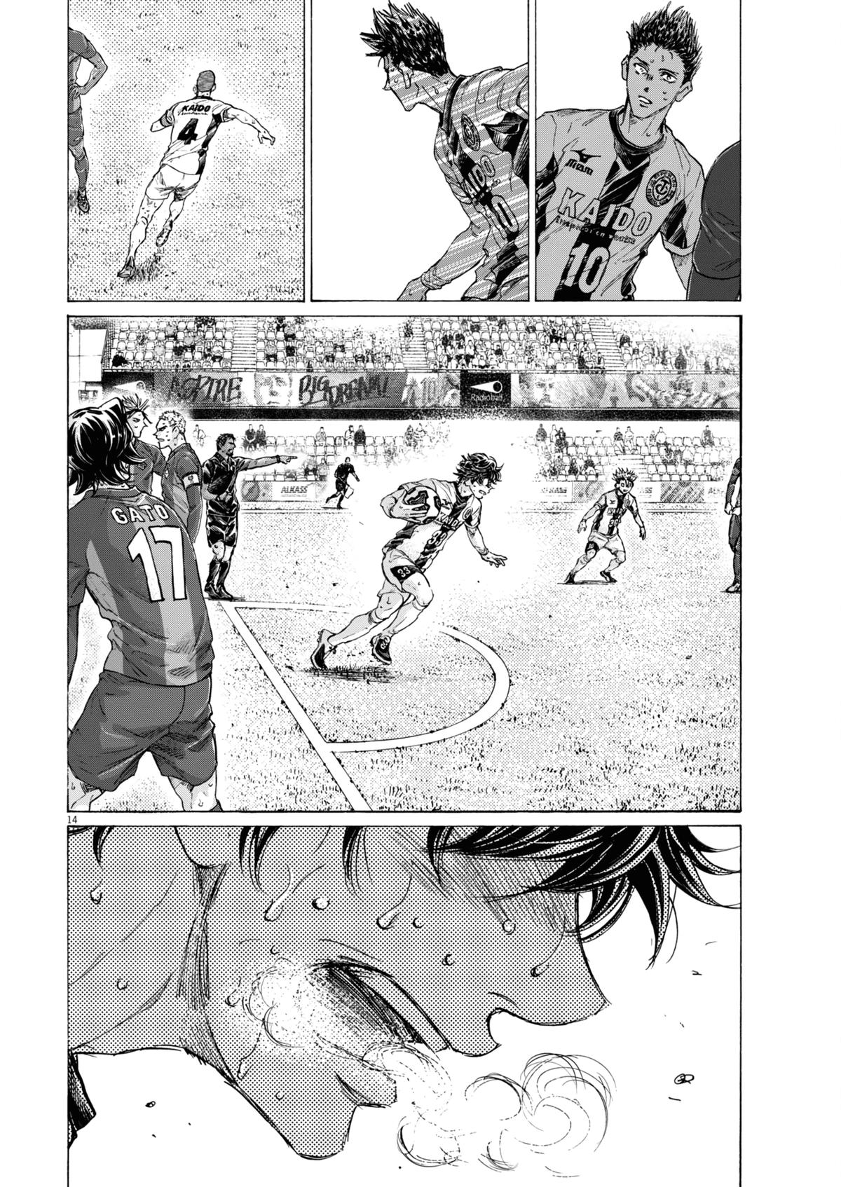 Ao Ashi Chap 397 - Next Chap 398