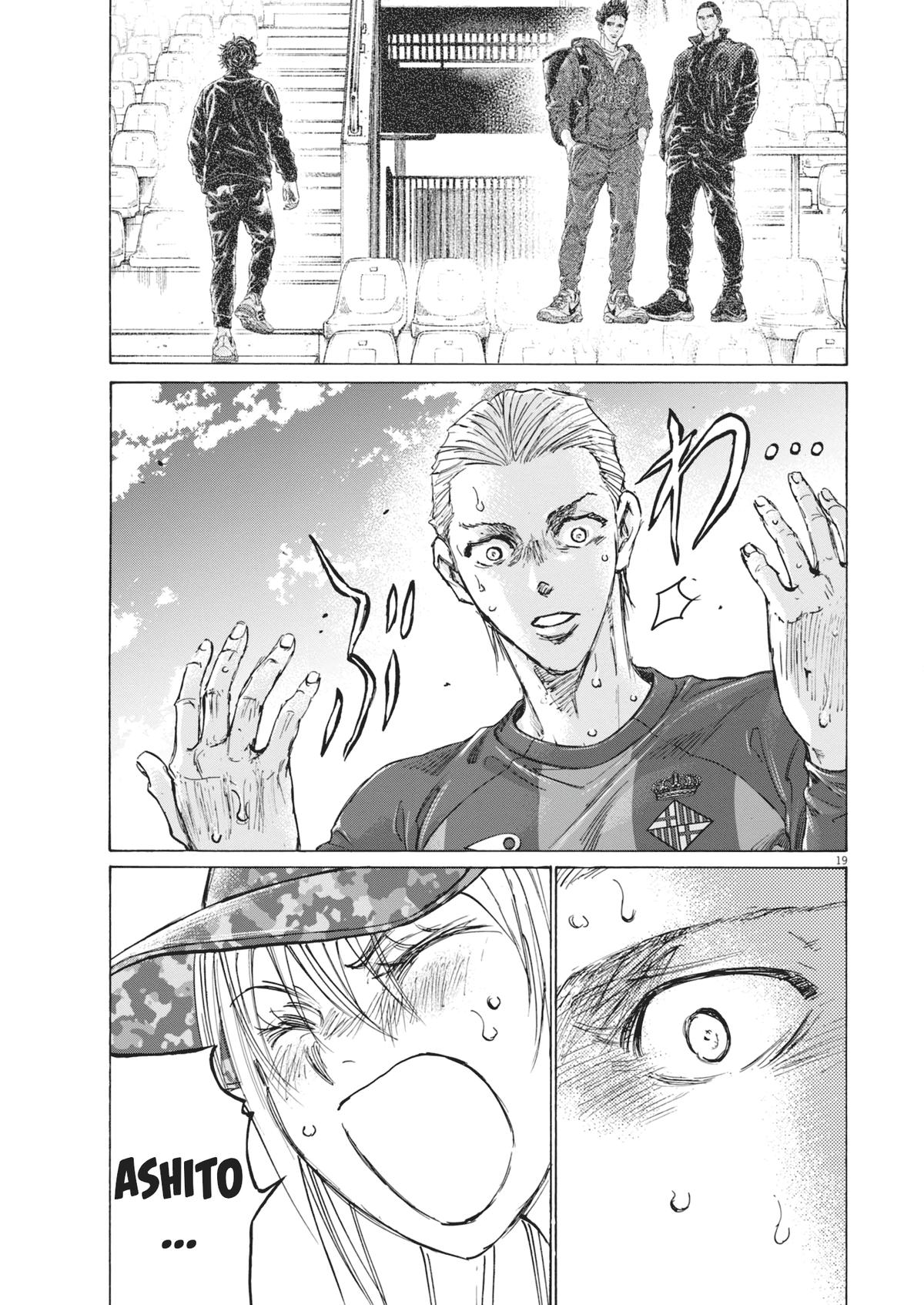 Ao Ashi Chap 397 - Next Chap 398