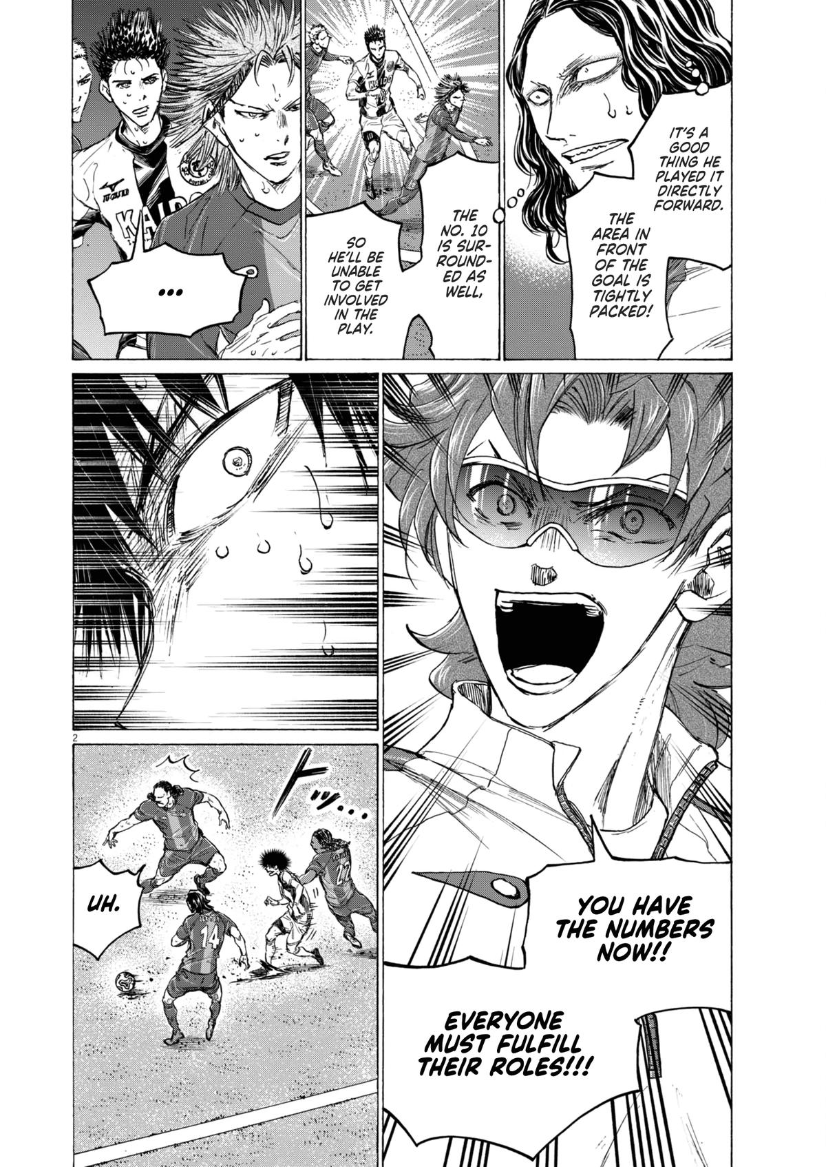 Ao Ashi Chap 397 - Next Chap 398