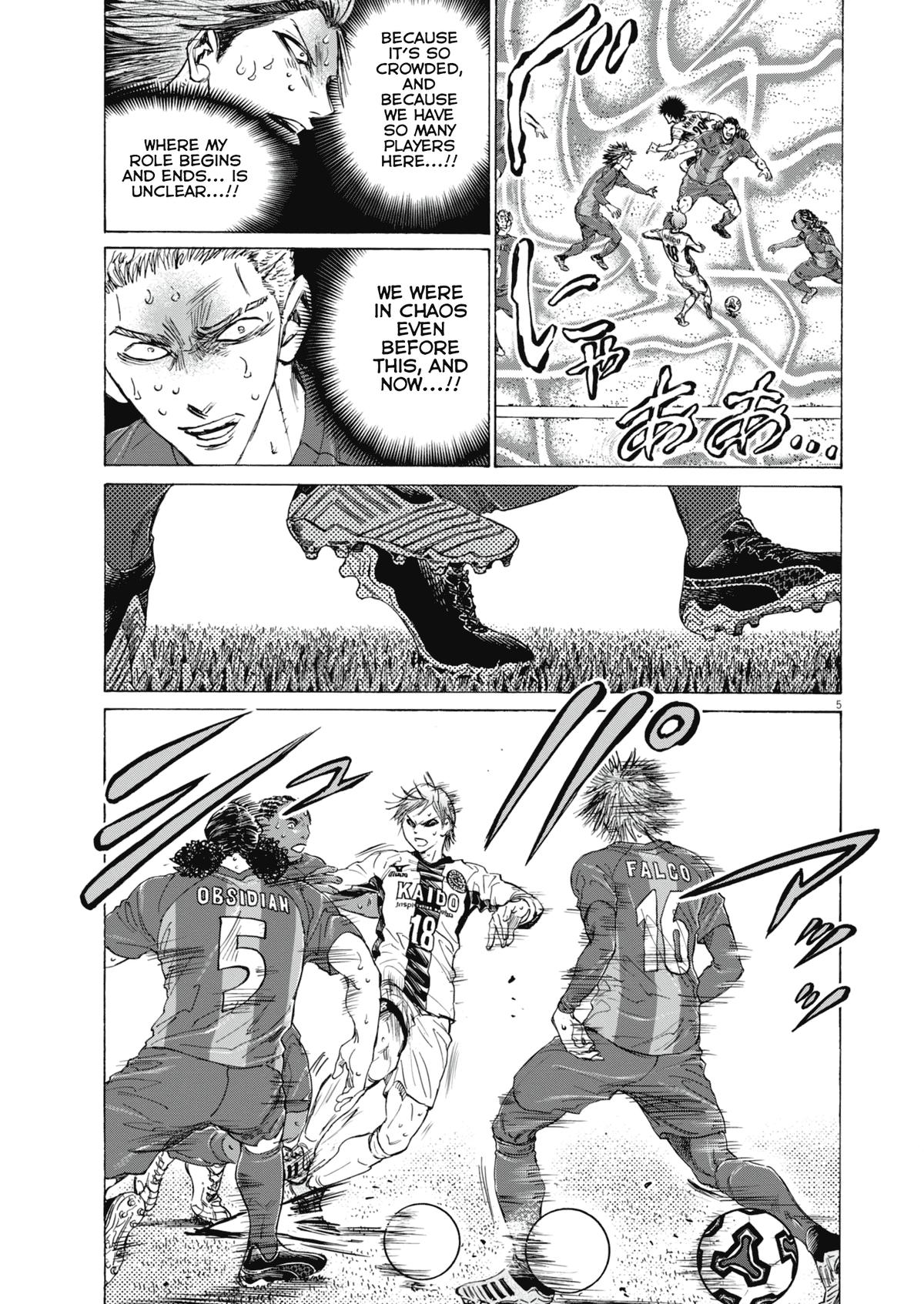 Ao Ashi Chap 397 - Next Chap 398