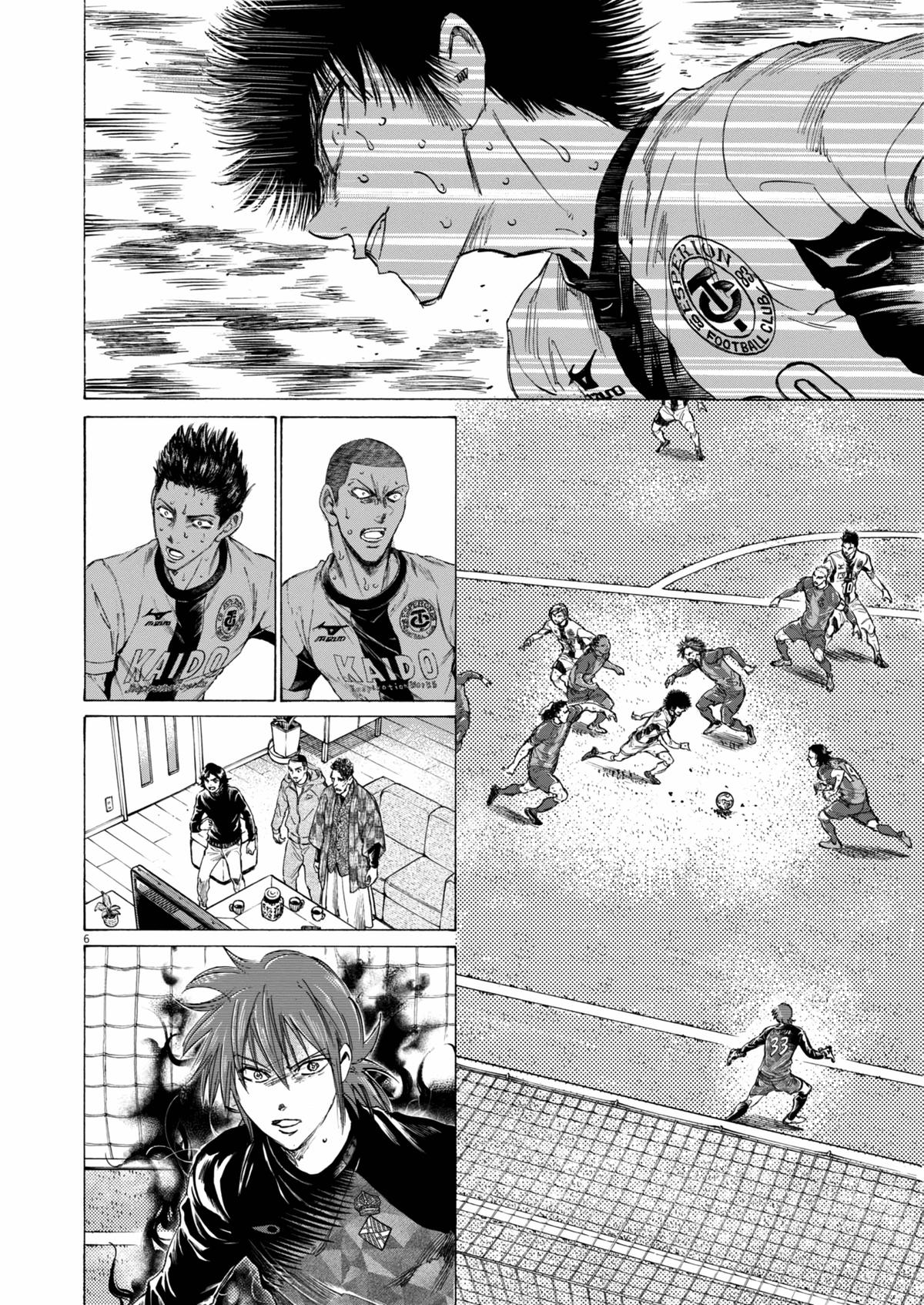 Ao Ashi Chap 397 - Next Chap 398