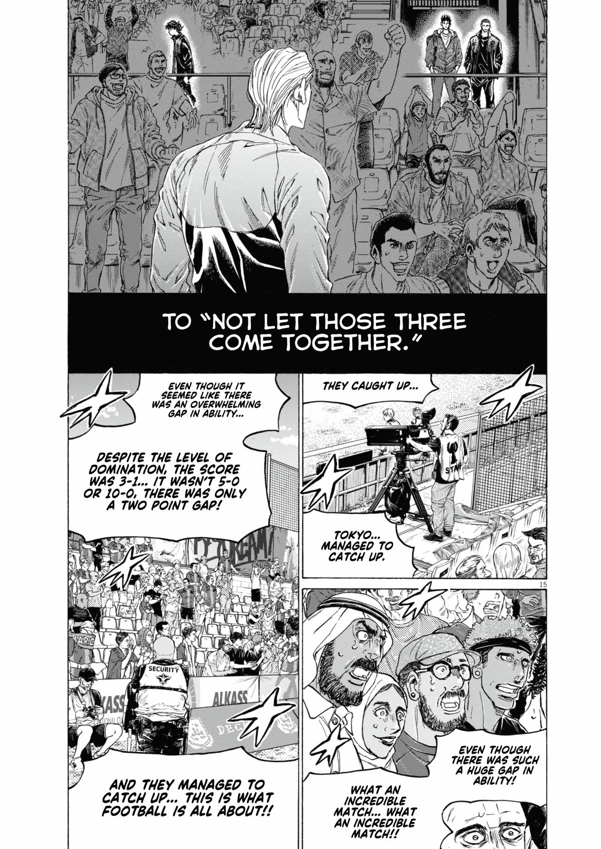 Ao Ashi Chap 398 - Next Chap 399