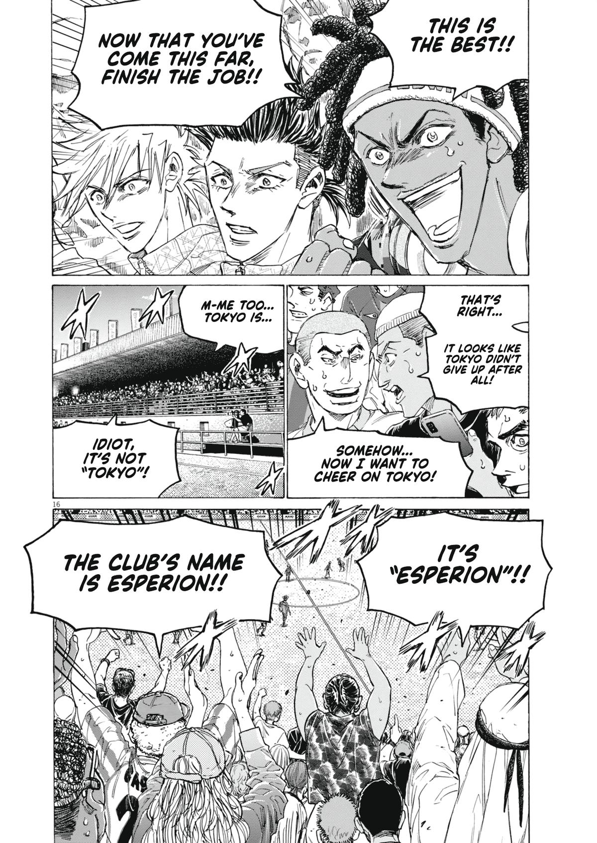 Ao Ashi Chap 398 - Next Chap 399