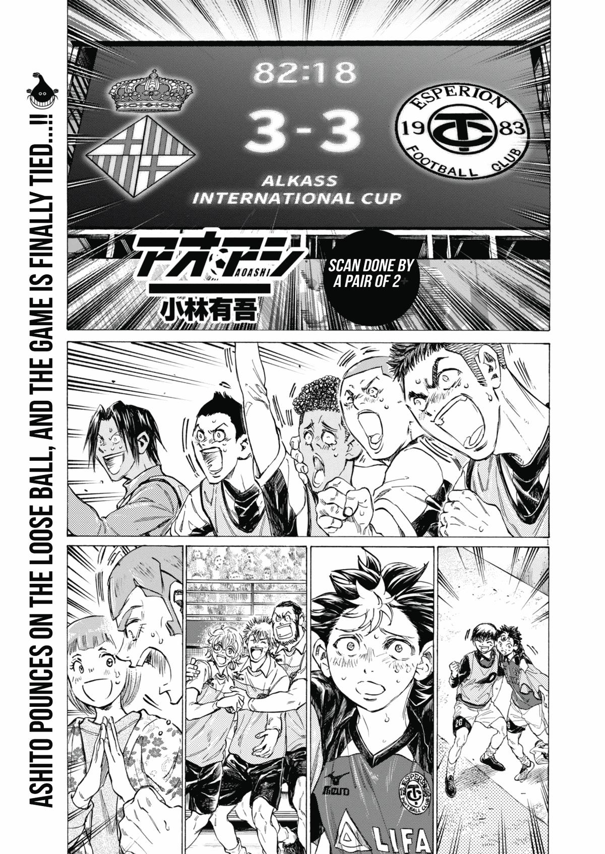 Ao Ashi Chap 398 - Next Chap 399