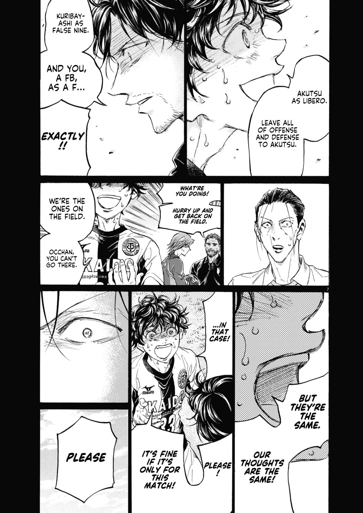 Ao Ashi Chap 398 - Next Chap 399